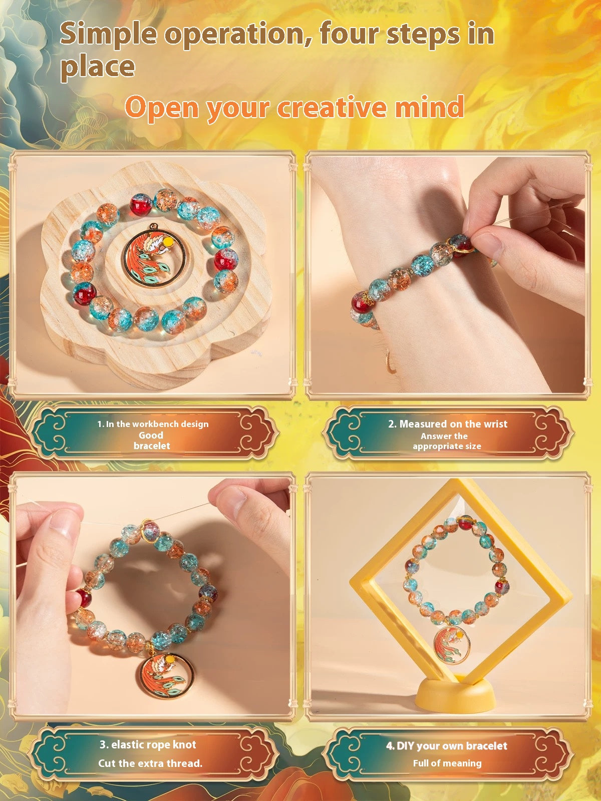 Dunhuang Series DIY Jewelry Gift Box