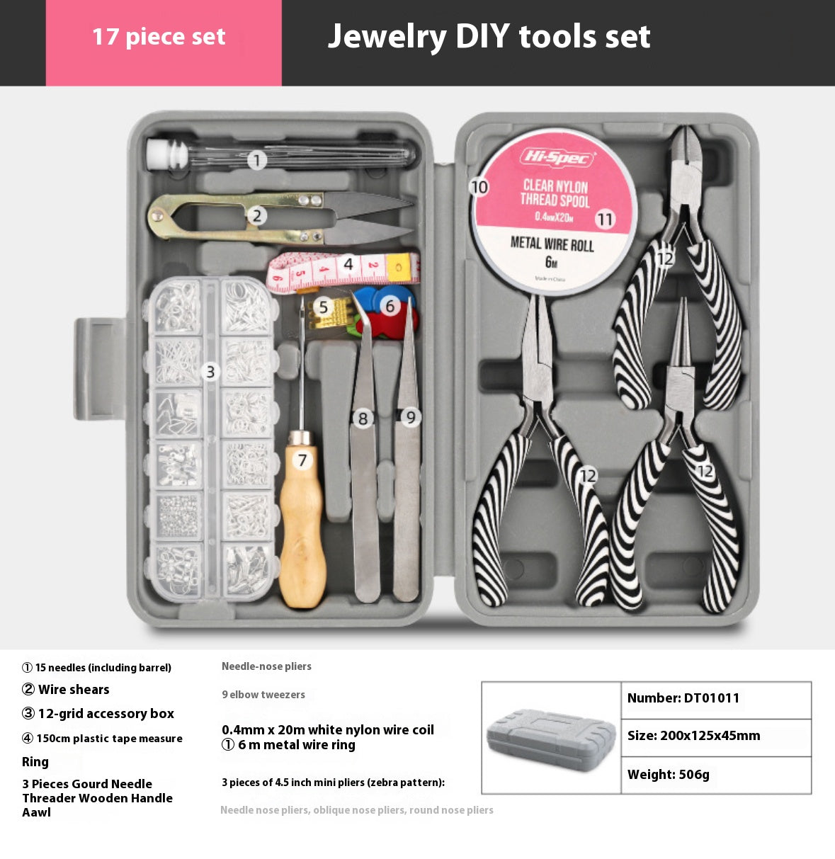 17 pcs diy toolbox